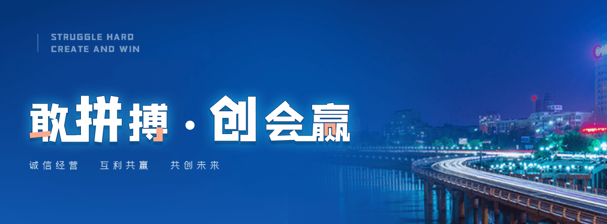 六盘水狐域咨询一直专注为企业提供标书制作,六盘水标书,六盘水编写可行性研究报告,六盘水商业计划书,六盘水立项申请报告等服务,专业的标书代做公司